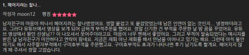 fc6d37f316caa458b5bf631eb631a020_1623735162_5246.png